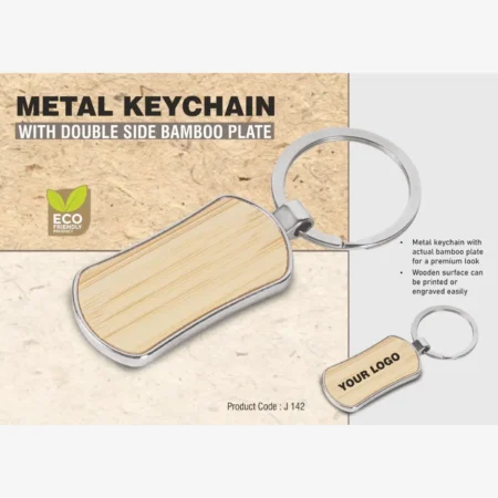 Bamboo Metal keychain