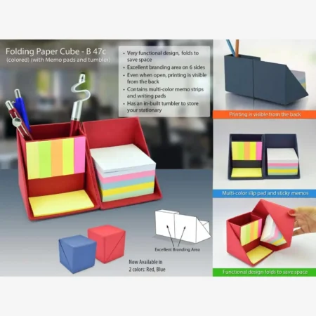 Folding Color Paper Cube Desk Organizer