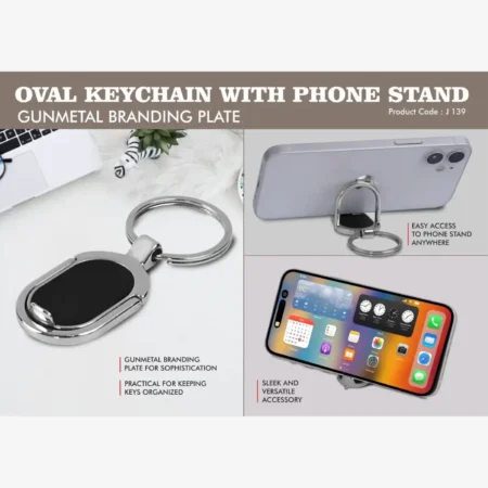 Oval metal keychain