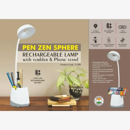 PenZen Sphere Rechargeable Desk Lamp