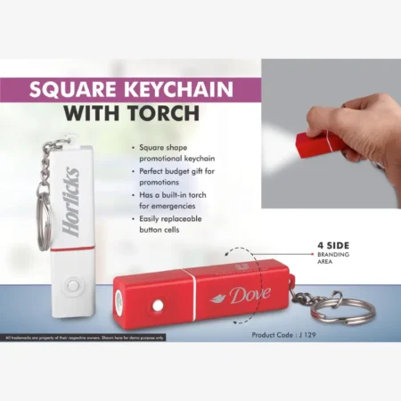 Square Keychain