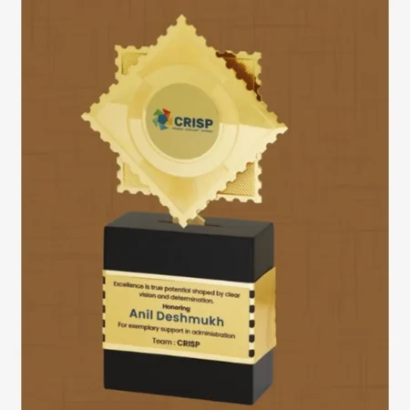 Crisp Award