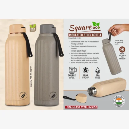 Pure Air Loop: Gel based room freshener