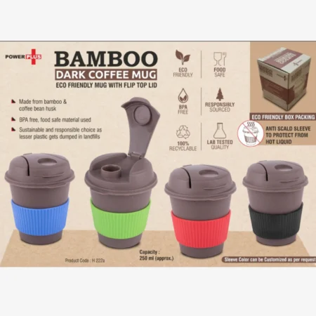 Bamboo Dark Coffee mug