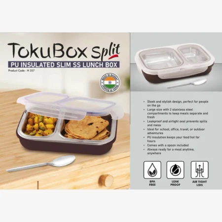 Lunch box