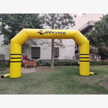 Inflatable Gate