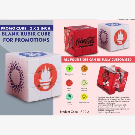 Promo cube: 2 x 2 inch Blank Rubik Cube
