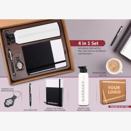 4 In 1 Gift Set