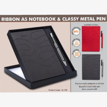2 In 1 Gift Set