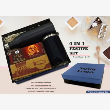 Diary Gift Set