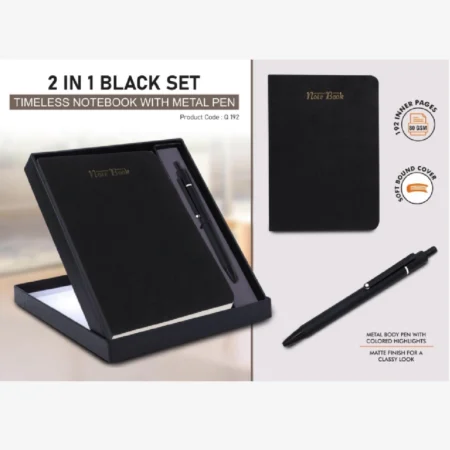 2 In 1 Gift Set