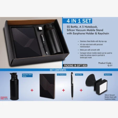 4 In 1 Gift Set