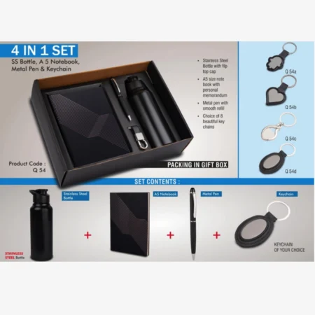 4 In 1 Gift Set