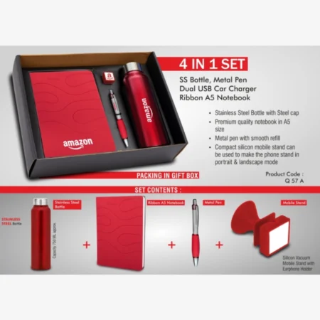 4 In 1 Gift Set