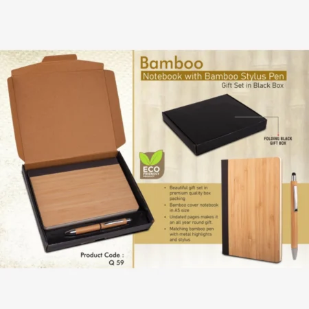 2 In 1 Gift Set