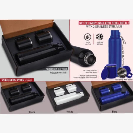 3 In 1 Gift Set