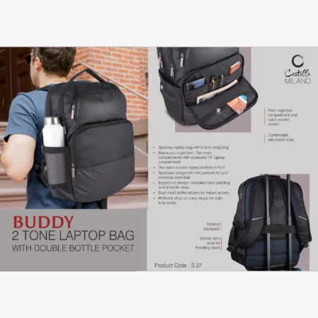 Buddy: 2 tone Laptop bag with double bottle pocket