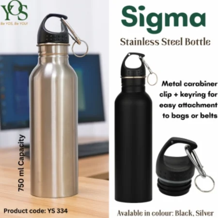 Sigma